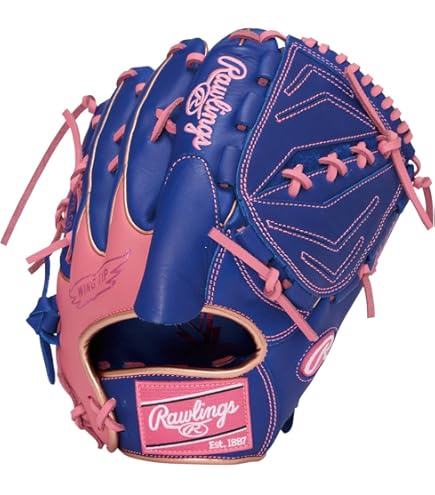 Amazon | ローリングス(Rawlings) 野球 グラブ グローブ 大人用 軟式